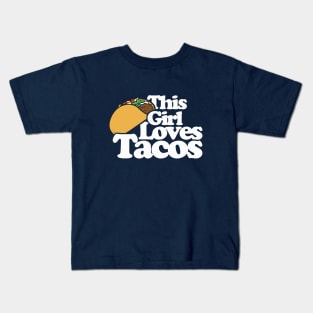 This girl loves tacos Kids T-Shirt